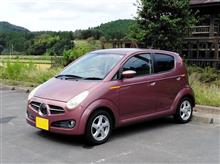 商品名からして大いに期待出来ます（２）