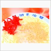 🍜ラーメンバトル 第一戦『 ...