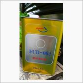 燃料添加剤　FCR-０６２