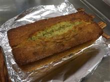 栗と抹茶のパウンドケーキ