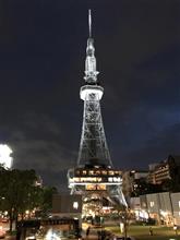 名古屋テレビ塔、リニューアルオープン～♪