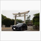 SAYONARA PREMA ...