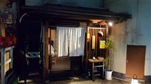ヒルクライム東京打ち上げ！