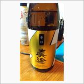 久々に日本酒をやりました。