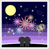 函館で見た今年の最初で最後の ...