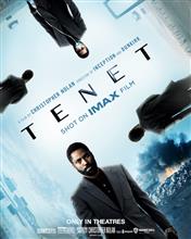 テネット🎬