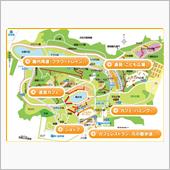 浜松お出かけオフの最終案内