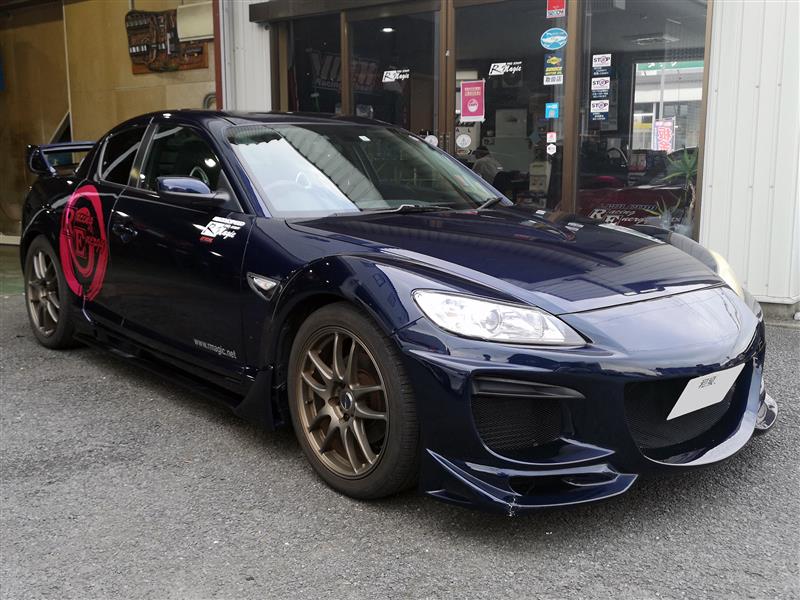 大阪rx 8納車しました R Magic おーはらのブログ R魔 おーはら日記 みんカラ 大阪rx 8納車しました R Magic おーはらのブログ R魔 おーはら日記 みんカラ