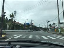 ＠鬼押し園