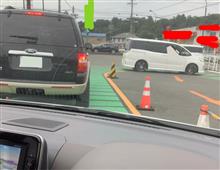 センス。