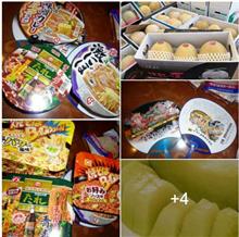 処変われば・・ラーメン味も変わるんだね 🍜 『青森』 土産に舌鼓　^^!