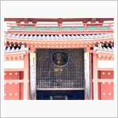 残暑の京都、まったりプチ旅