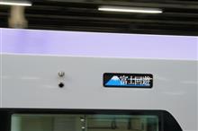 せっかくの平日休暇は鉄道写真を せっかくの平日休暇は鉄道写真を