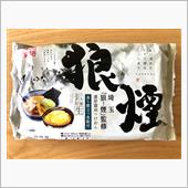 藤原製麺 狼煙