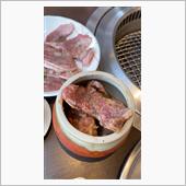 焼肉　にしき