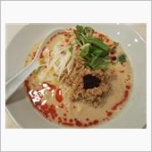 繊細かつ斬新・担々麺 