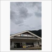 中国勝山駅