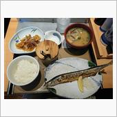 4連休だそうですが