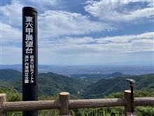 9月20日の芦有ドライブウェイ