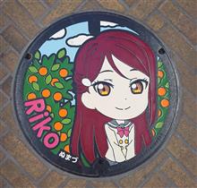 桜内梨子ちゃん生誕祭2020