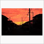 夕焼け！