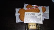 ClubKeiチロルオフに参加してきました