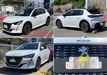 NEW208 これってどうなの？