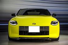 自分用新型フェアレディZ画像【いつでもニヤニヤできる用】