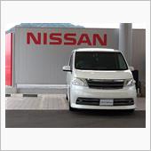 NISSAN愛