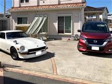 NISSAN愛