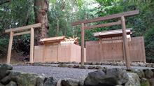神宮125社めぐり伊我理神社ふたたび