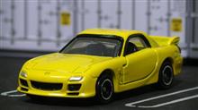 トミカ：トミカショップオリジナル マツダ RX-7 (イエロー)