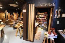 WOOD FACTOR (長野県上水内郡飯綱町) WOOD FACTOR (長野県上水内郡飯綱町)