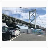 GOTOトラベル（日帰りなの ...