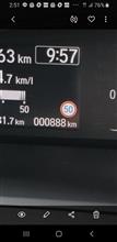 888kmキリ番 888kmキリ番