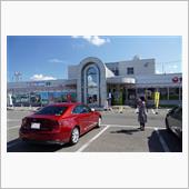 ドライブ　道の駅巡り