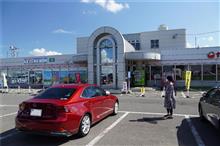 ドライブ　道の駅巡り