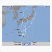 2020 台風12号 202 ...