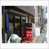 寂しいね・・・