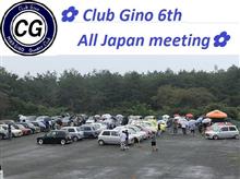 🌼Club Gino 6th　All Japan meeting🌼ミラジーノ全国オフ会行ってきたよー♪