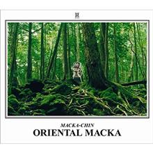 MACKA-CHIN feat.TWIGY - 交信