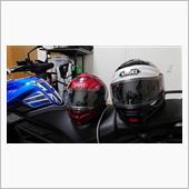 ヘルメット新調