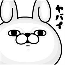 やばい…