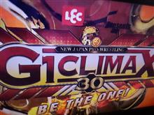 #G1CLIMAX30 がスタート