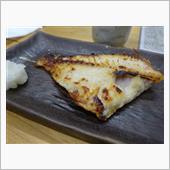 金目鯛の粕漬け