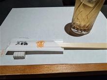 北海道祭り