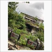シルバーウィーク① 摩耶遺跡 ...