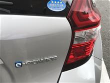 代車 HE12ノートe-power 代車 HE12ノートe-power