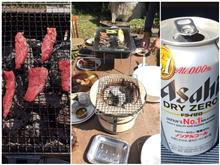 久し振りのBBQ〜　②✌️