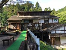2年半ぶりに熊（くんま）に行ってきました